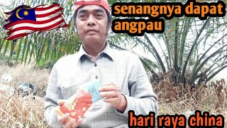 kebaikan bos malaysia di raya cina ⁉️ [upl. by Jolynn]