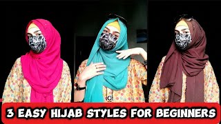 3 Easy Hijab Styles For Beginners  Simple Hijab Styles [upl. by Gytle639]