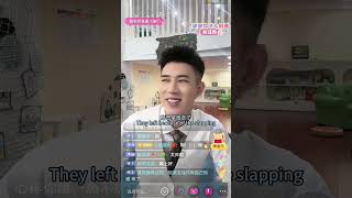 Huang Wenbo 黄文博 live stream clip chinesedrama drama romance movie cdrama [upl. by Bailar]