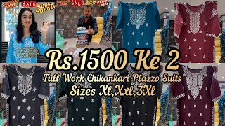 😱Offer💥Rs1500 Ke 2 Lucknowi Chikankari Suits💃ahmedbhaikasaazdesigner Kishan Bagh 04024506262 [upl. by Britton]