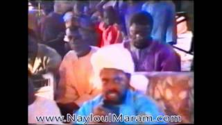 Conférence Sidy Lamine Niasse  Kouthiéye 1994 [upl. by Adnilreb]