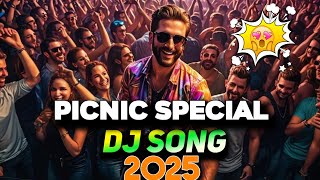 Picnic Dance DJ Song 2025  পিকনিক ডিজে গান 2025  DJ Song Hard Bass [upl. by Namielus]