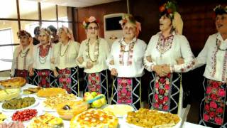 Bulgarian Folklore  Women from Gradishte 1 [upl. by Enasus660]