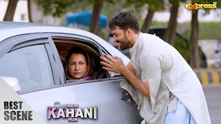 Tum Se Loota Usne Mujhse Loot Lia  Mein Kahani Hun S2  Ep 16  Express TV [upl. by Lois]