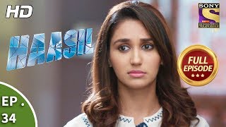 Haasil  Ep 34  Full Episode  15th December 2017 [upl. by Aekal]