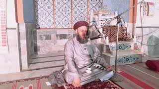 METHOD OF MURAQABAH Shaykh Ahmad Dabbagh مراقبہ کی حقیقت اور طریقہ [upl. by Aliled]