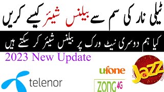 Telenor balance share Karne Ka tarika How to share balance Telenor to Telenor [upl. by Kendrick]