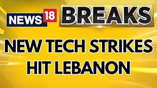 New Tech Terror Attacks At Lebanon Walkie Talkie And Solar Power Systems Targeted This Time [upl. by Lebatsirhc]