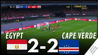 مصر 22 الرأس الأخضر أبرز أحداث المباراة • محاكاة لعبة فيديو AFCON2023 [upl. by Noyerb235]