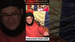 nasir madni best bayan everayemereallahmujhkokaramdefarmana [upl. by Kelula]