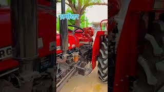 Unveiling the Secret Features of Massey Ferguson Tractor 1035 diMassey ferguson [upl. by Zullo]