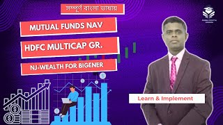 MF Nav of HDFC Multicap Gr [upl. by Eitsim]