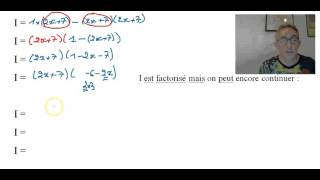 Factorisation simple avec un carré 2 [upl. by Sesmar]