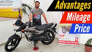 2024 Honda Shine 100cc Comes with Affordable Price  Mileage  Features  Best 100cc Bike in India [upl. by Ibocaj877]