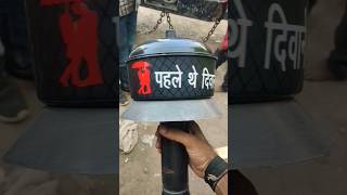 Youtube पर पहली बार Tractor Alkalizer shayri modify 😁🔥skradiummodifiedshayrishortsreelstrend [upl. by Cyndi]