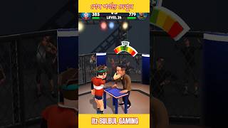 Slap fight part3🤪shorts gaming shortsvideo itzbulbulgaming slapfight viralshorts [upl. by Thacher]