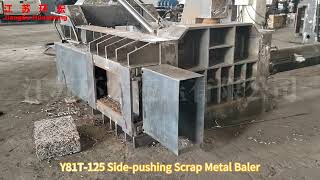 Y81T 125 Side pushing Hydraulic Scrap Metal Baler [upl. by Tnemelc]