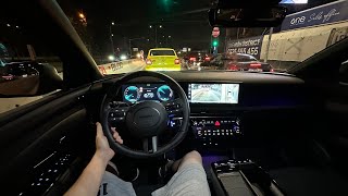 Hyundai Tucson 2025 Night Test Drive [upl. by Hluchy]