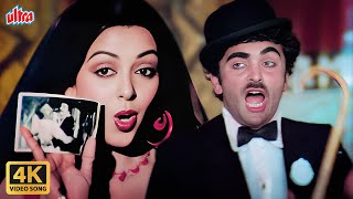 Rang Jamake Jayenge 4K Song  Rafi Kishore Asha Rishi Kapoor  Hema Malini  Amitabh B  Naseeb [upl. by Ylatan]