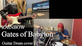 Gates of Babylon  RAINBOW 『Guitar Drum cover』 [upl. by Karlyn]