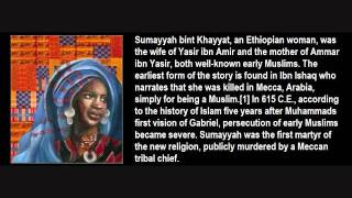 Sumayyah bint Khayyat African Woman First Martyr of Islam [upl. by Acinelav]