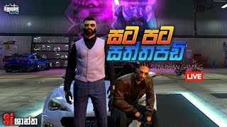 කාර් අරන් හදමු  Si Shantha  Ceylonrp  RolePlay  15 gtav gta5 fyp [upl. by Ynehteb]