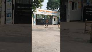 Bodhgaya Maya sarowar park 🥰😃😱skating maya sarowar park omgskater skater [upl. by Isadore]