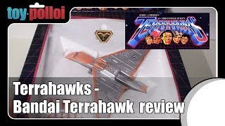 Vintage Toy review  Terrahawks Terrahawk by Bandai [upl. by Nodyarg]