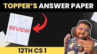 Toppers answer paper review  Computer Science 1  12th Computer Science  Live [upl. by Anny]