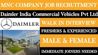 Daimler India Commercial Vehicles Pvt ltd Job VacancyMale amp FemaleTamilnadu JobsPermanent Jobs [upl. by Yee]