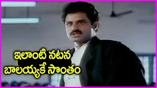 Balakrishna Superb Performance In Dharma Kshetram Movie Court Scene [upl. by Gleason]