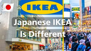 How Is IKEA Japan different From Your Country [upl. by Hniht]