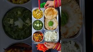 Special Thali recipe shorts diwali specialthali diwalispecial festivalspecial food thali [upl. by Citarella]