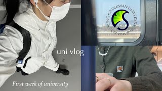 대학생 브이로그  23학번 새내기의 개강 브이로그  First week of university  uni vlog [upl. by Melamie438]