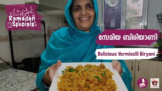 സേമിയ ബിരിയാണി  Vermicelli Biryani  Ramadan Specials​  Zubinology  Food School  Ep 76 [upl. by Nitsyrk427]