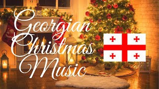 Georgian Christmas Music [upl. by Stoughton]