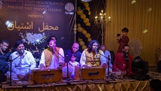 Dosti Ka Bharosa Nahi  Ahsan Ali Aslam Sabri Qawwal  Live performance  University Events [upl. by Pozzy]