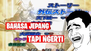 HAL KOCAK BASARA PS2 [upl. by Northway]