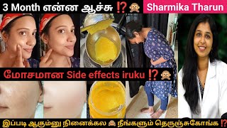 3 Month நெய் குடித்தேன் ⁉️🙊  Tried Sharmika tharun videos  Beauty Tips  ghee tips  juice [upl. by Thury]