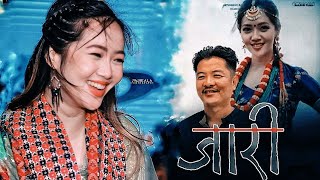 JAARI  NEW NEPALI MOVIE 2080  Dayahang Raai  Miruna MagarPrem SubbaRekha Limbu जारी फिल्म [upl. by Ethelin519]