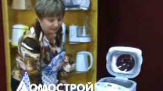 Рецепты Хлеб в хлебопечи DeLonghi Domus LG Moulinex Tefal Zelmer [upl. by Reena]