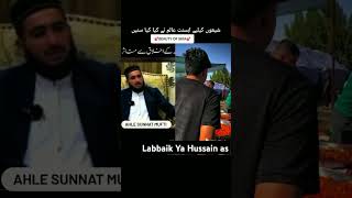 BEAUTY OF SHAI BY AHLE SUNNAT AALIM yaali shia karbala labbaikyahussain zikretashnalab shorts [upl. by Ahsiryt]