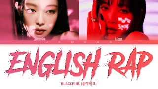 BLACKPINK Jennie amp Lisa  English Rap Parts 2023 UPDATE Color Coded LyricsEng [upl. by Akkire]