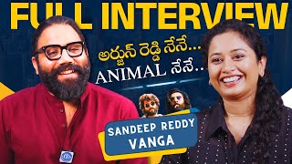 Director Sandeep Reddy Vanga Exclusive Interview  Animal Movie  iDream Media [upl. by Ahgiela]