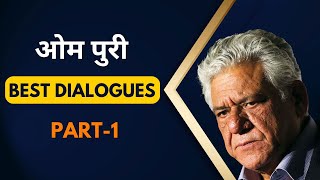 Om Puri Best Dialogues  Top Dialogues of Om Puri bollywoodmovies ompuri [upl. by Anialad563]