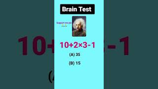 Brain Test 😱 shorts viralshort trending quiz maths [upl. by Diskin]