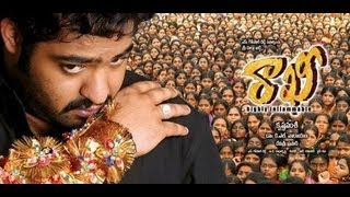 Rakhi రాఖీ Telugu Movie Full Songs Jukebox  Jr NTR Ileana Charmme Kaur [upl. by Ariec340]