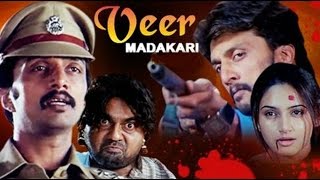 Veera Madakari Kannada Full Movie  Action Movie  Kannada Movie  Sudeep Movie  Ragini [upl. by Hervey753]