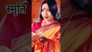 sutal chaliye baba ke bhawanwa  sharda sinha  maithili song shardasinha maithligeet shorts [upl. by Davy901]