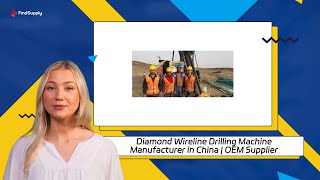 Diamond Wireline Drilling Machine Manufacturer in China  OEM Supplier [upl. by Oderfliw]